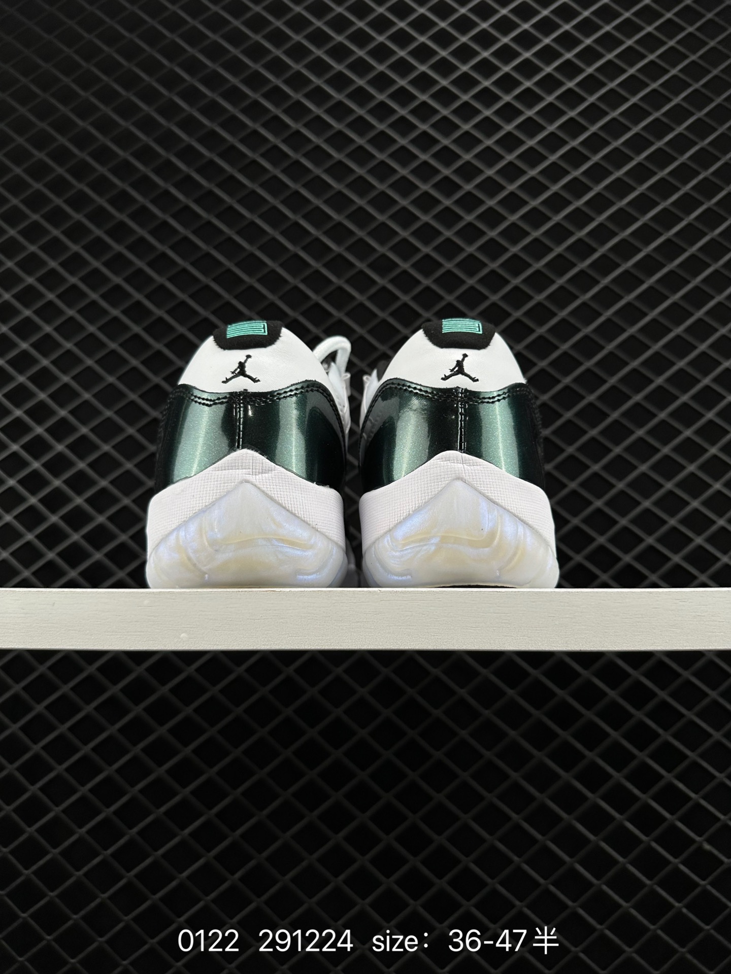 Nike Air Jordan 11 Retro